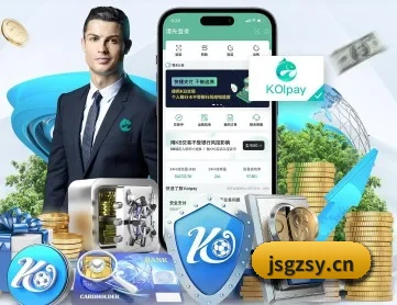 yobo体育平台 APP 深度功能